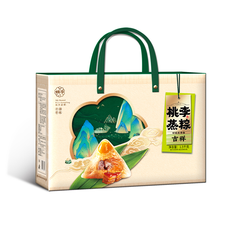 PG电子蒸粽（吉祥）