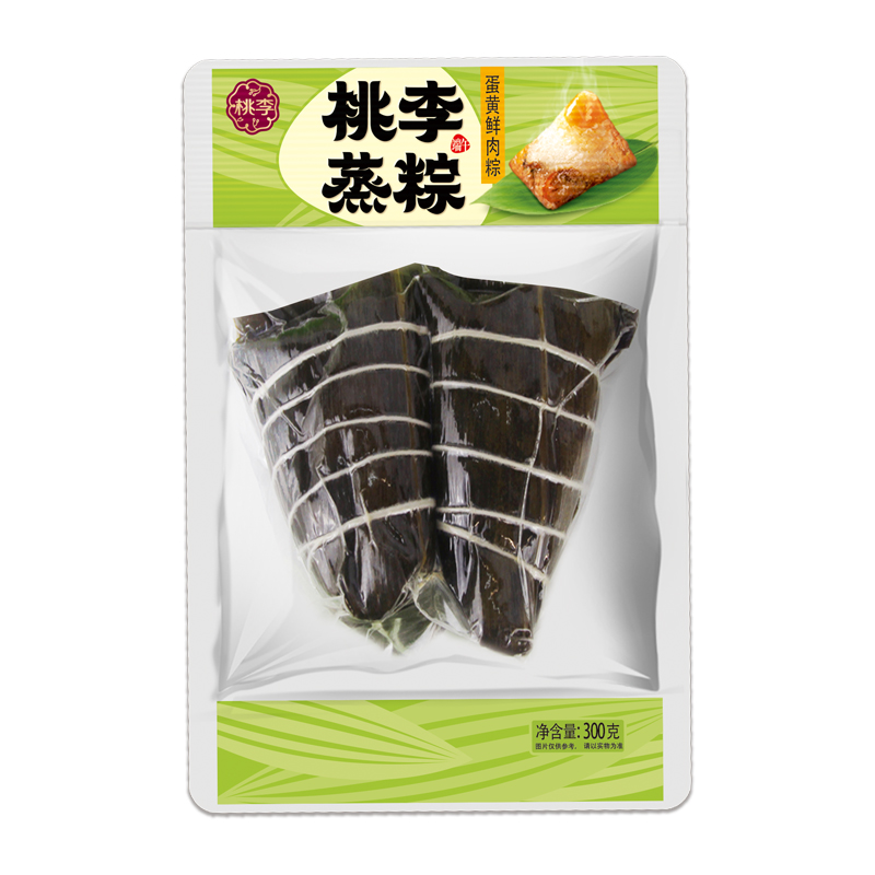 PG电子蒸粽（蛋黄鲜肉粽）